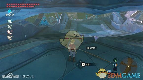 《薩爾達傳說:曠野之息》旅人之槍獲得方法分享 《薩爾達傳說:曠野之息》旅人之槍獲得方法分享