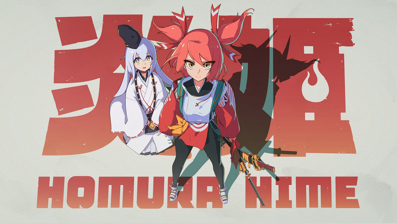 PLAYISM遊戲展:《炎姬HomuraHime》2023年登陸Steam PLAYISM遊戲展:《炎姬HomuraHime》2023年登陸Steam