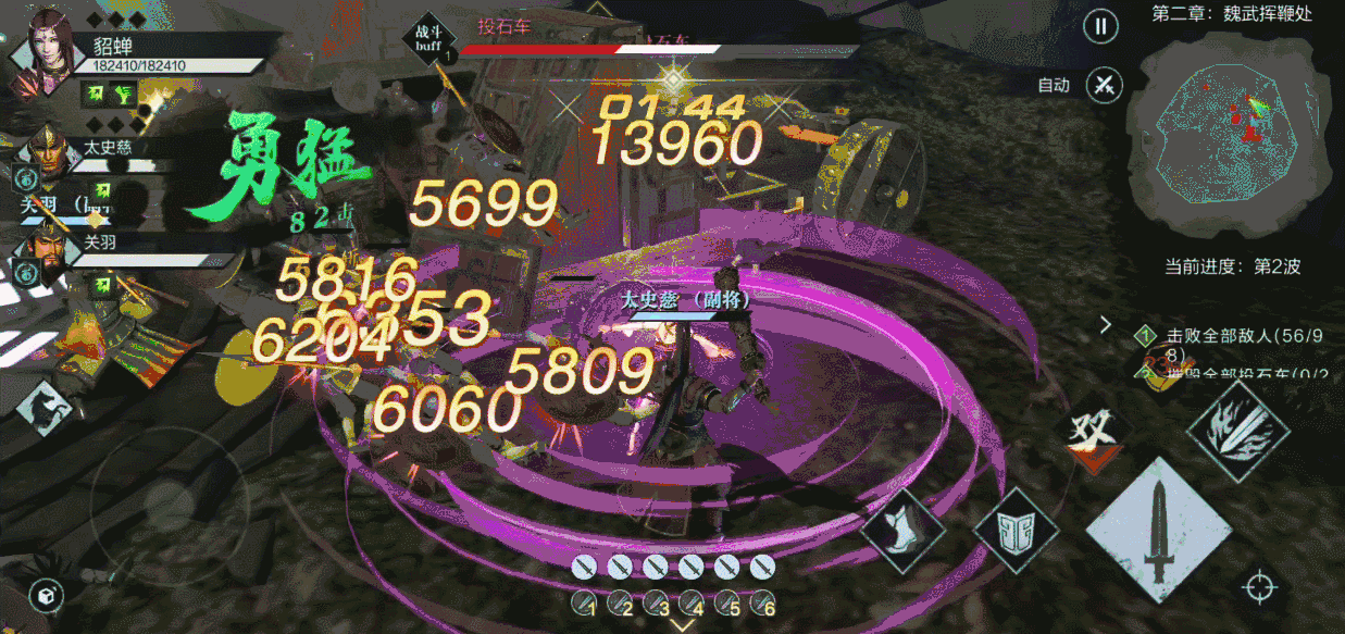 《真三國無雙霸》玄境論武怎麽玩 玄境論武玩法介紹