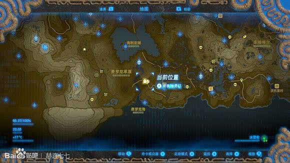 《薩爾達傳說:曠野之息》冰雪槍獲得方法分享 《薩爾達傳說:曠野之息》冰雪槍獲得方法分享