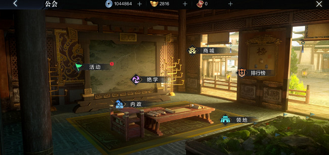 《真三國無雙霸》系統玩法介紹 新手系統介紹