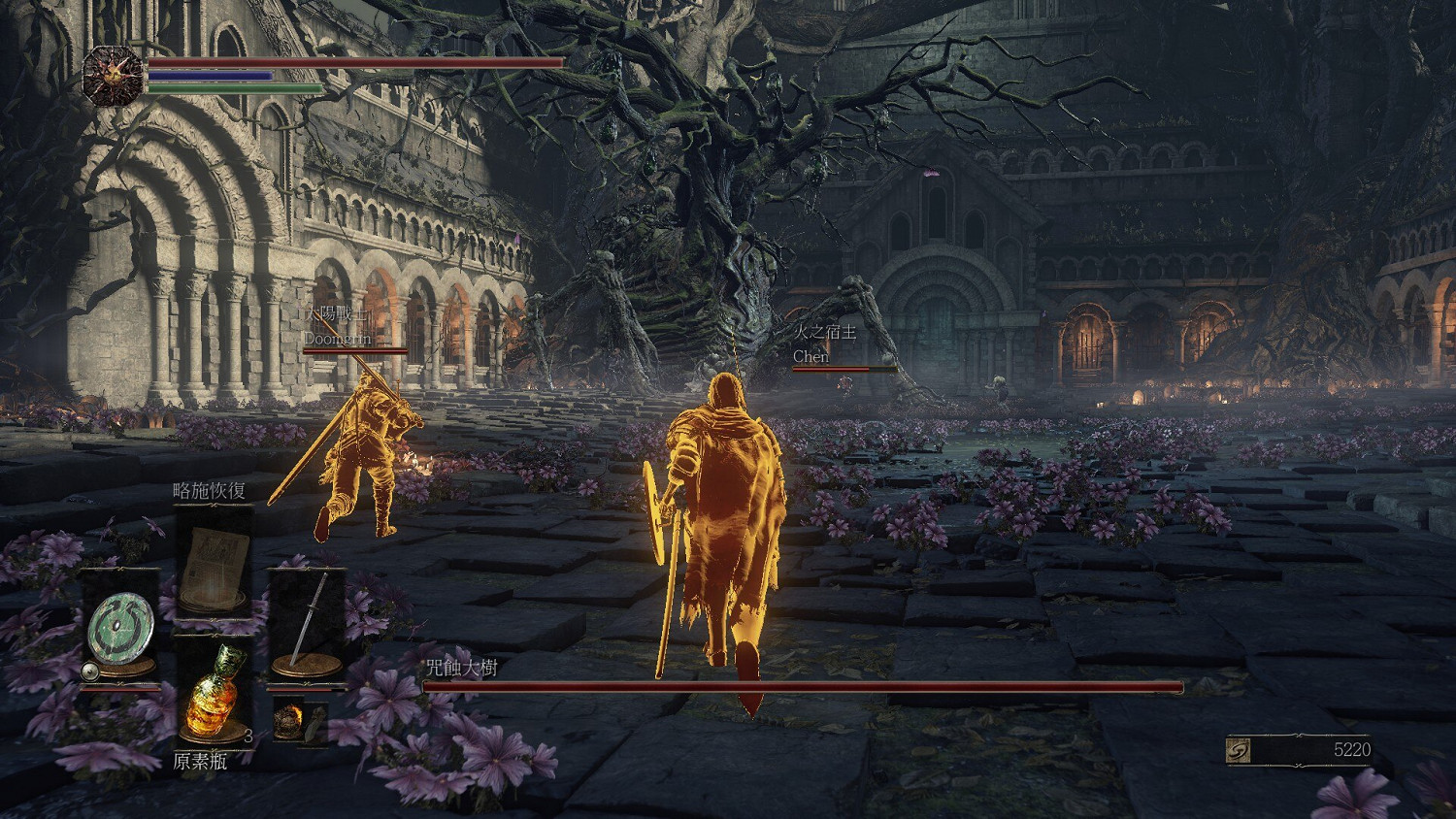 《黑暗靈魂3》全主要Boss劇情介紹 《黑暗靈魂3》全主要Boss劇情介紹