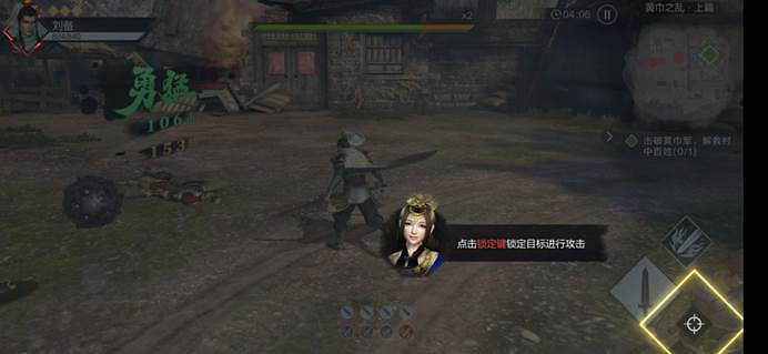 《黑暗靈魂3》全誓約簽訂獲得方法介紹