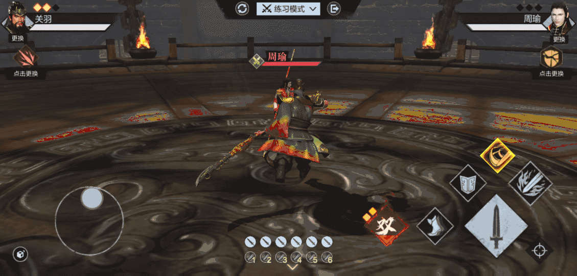 《真三國無雙霸》關羽最新武將情報 關羽詳細介紹 《真三國無雙霸》關羽最新武將情報 關羽詳細介紹