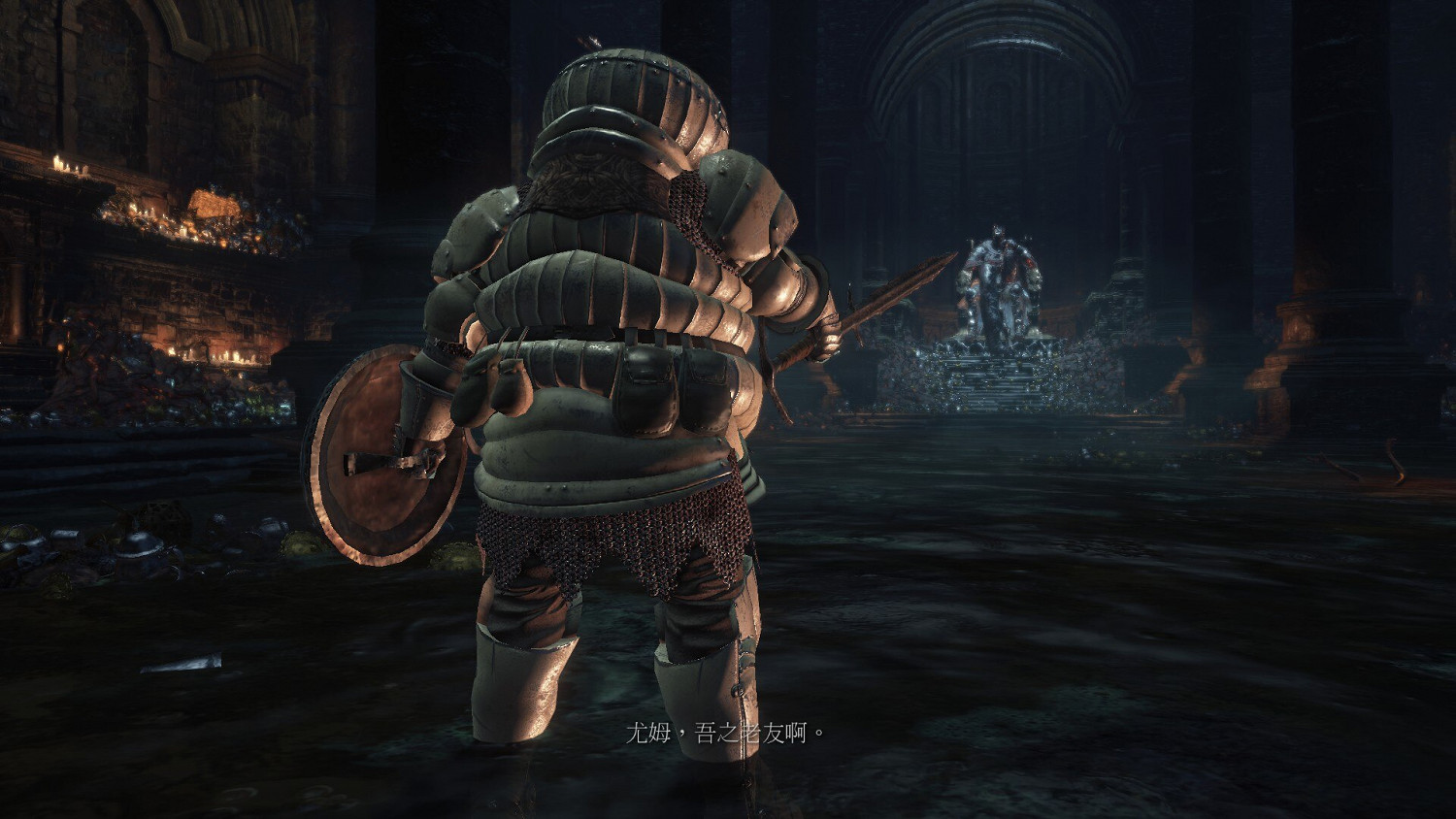 《黑暗靈魂3》全主要Boss劇情介紹 《黑暗靈魂3》全主要Boss劇情介紹