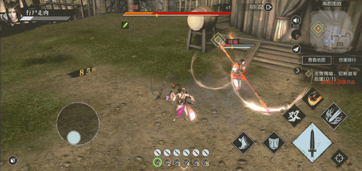 《真三國無雙霸》合戰群英怎麽玩 合戰群英玩法介紹