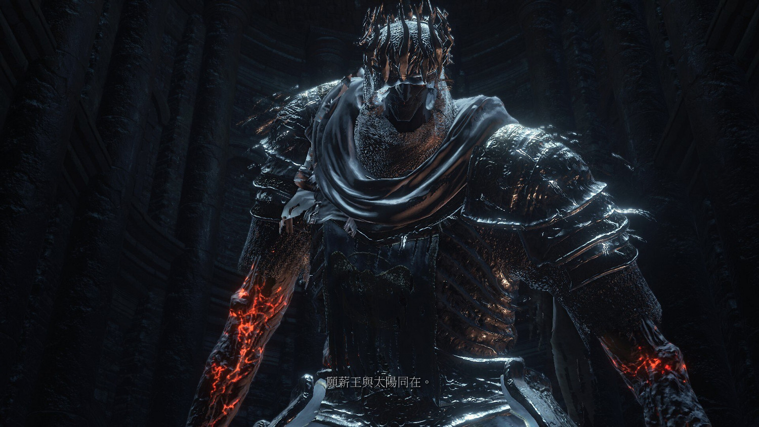 《黑暗靈魂3》全主要Boss劇情介紹 《黑暗靈魂3》全主要Boss劇情介紹