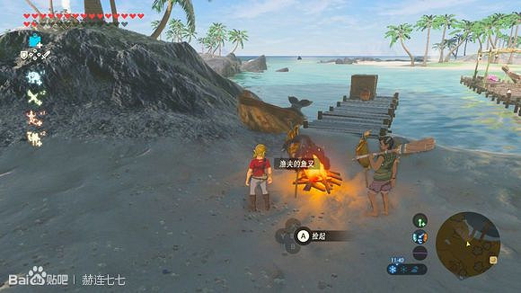 《薩爾達傳說：曠野之息》漁夫的魚叉獲得方法分享