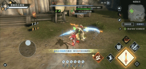 《真三國無雙霸》張飛關羽合戰群英怎麽打 張飛關羽合戰群英打法