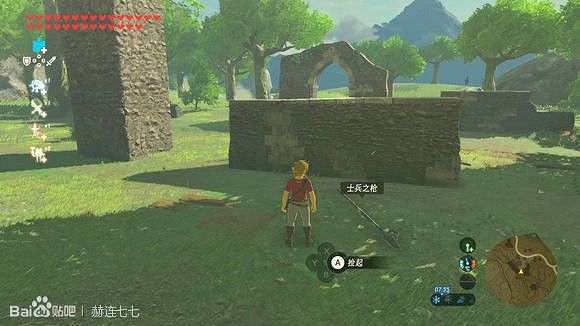 《薩爾達傳說：曠野之息》士兵之槍獲得方法分享