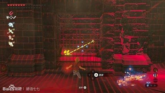 《薩爾達傳說：曠野之息》近衛之槍獲得方法分享