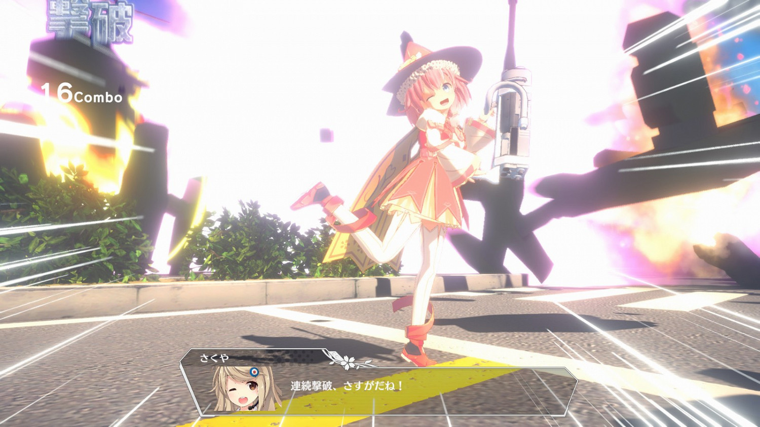 PLAYISM遊戲展:《魔炮少女梅加斯菲亞》公布 PLAYISM遊戲展:《魔炮少女梅加斯菲亞》公布