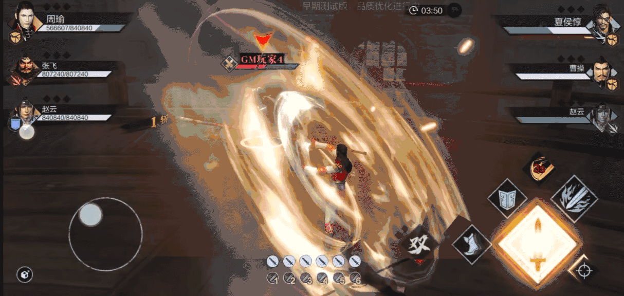 《真三國無雙霸》武藝切磋玩法介紹 如何進行武藝切磋 《真三國無雙霸》武藝切磋玩法介紹 如何進行武藝切磋