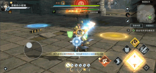 《真三國無雙霸》合戰群英流程什麽樣 合戰群英流程介紹