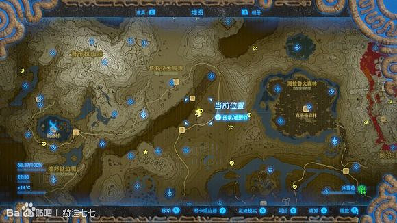 《薩爾達傳說：曠野之息》雷電槍獲得方法分享