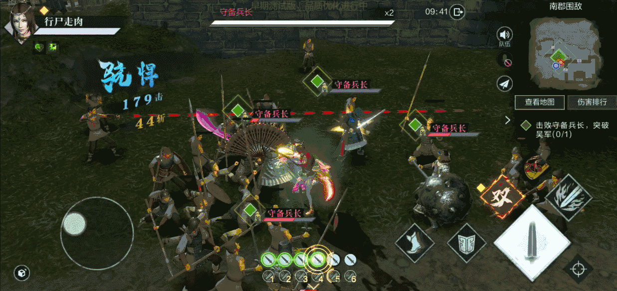 《真三國無雙霸》合戰群英怎麽玩 合戰群英玩法介紹