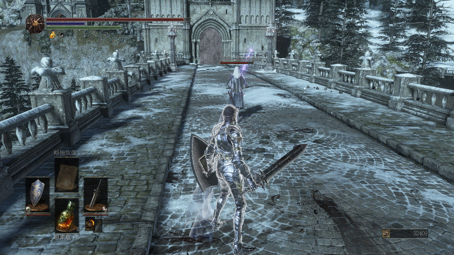 《黑暗靈魂3》全NPC背景劇情分析