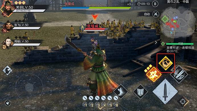 《真三國無雙霸》操作技巧介紹 真三國無雙霸怎麽玩 《真三國無雙霸》操作技巧介紹 真三國無雙霸怎麽玩