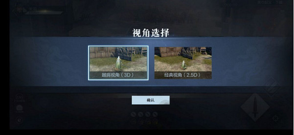 《真三國無雙霸》新手怎麽玩 新手玩法攻略 《真三國無雙霸》新手怎麽玩 新手玩法攻略