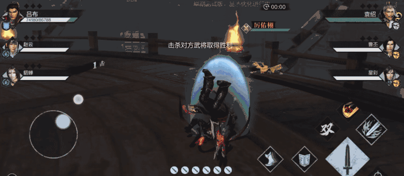 《真三國無雙霸》獨步爭鋒玩法介紹 獨步爭鋒怎麽玩 《真三國無雙霸》獨步爭鋒玩法介紹 獨步爭鋒怎麽玩