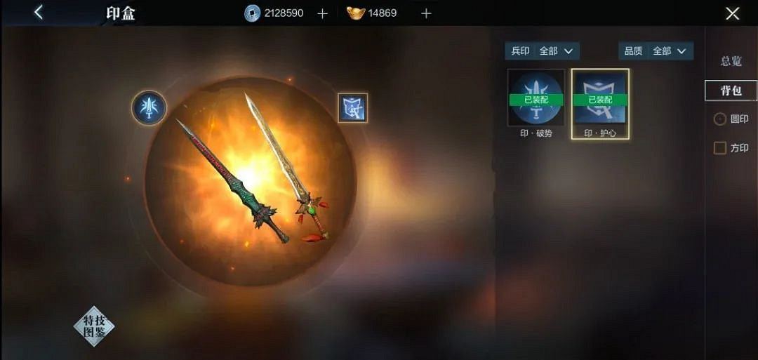 《真三國無雙霸》武將怎麽提升戰力 武將提升攻略 《真三國無雙霸》武將怎麽提升戰力 武將提升攻略