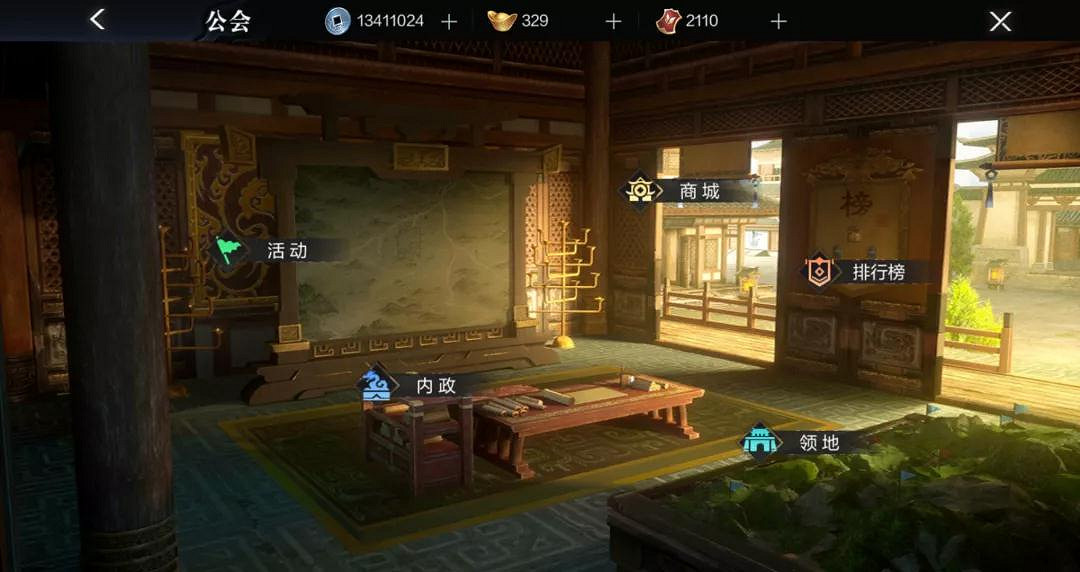 《真三國無雙霸》全系統玩法介紹 全系統玩法匯總 《真三國無雙霸》全系統玩法介紹 全系統玩法匯總