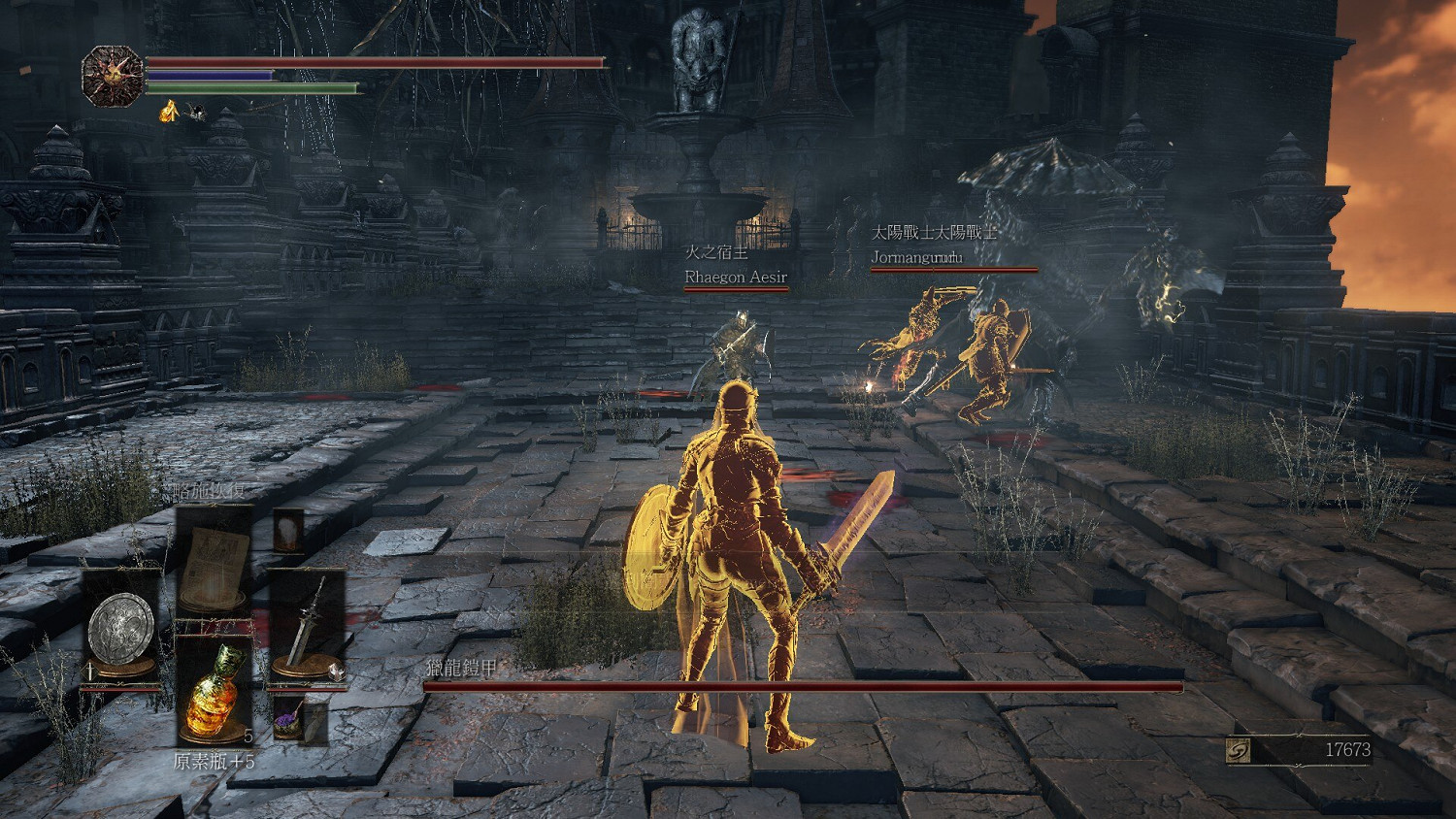 《黑暗靈魂3》全主要Boss劇情介紹 《黑暗靈魂3》全主要Boss劇情介紹