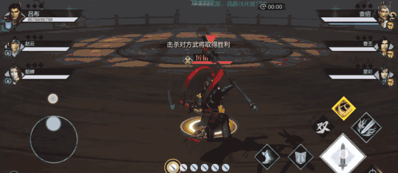 《真三國無雙霸》獨步爭鋒玩法介紹 獨步爭鋒怎麽玩 《真三國無雙霸》獨步爭鋒玩法介紹 獨步爭鋒怎麽玩