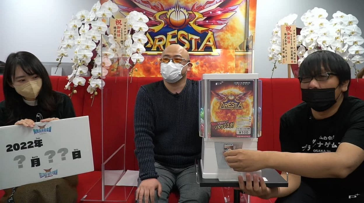 白金工作室射擊新遊《太陽登陸艦》2月22日發售 神谷英樹榮任副社長 白金工作室射擊新遊《太陽登陸艦》2月22日發售 神谷英樹榮任副社長