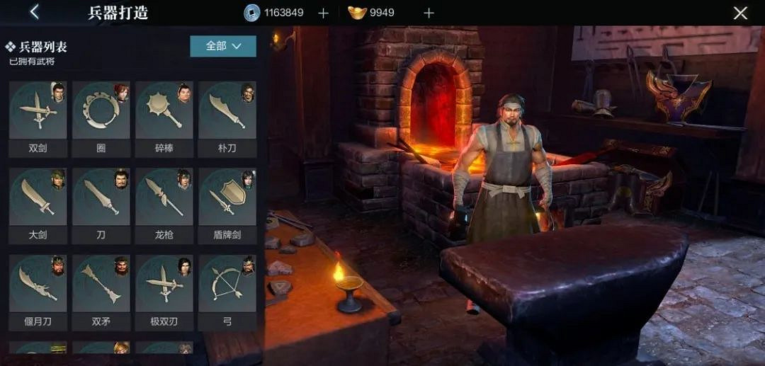 《真三國無雙霸》武將怎麽提升戰力 武將提升攻略 《真三國無雙霸》武將怎麽提升戰力 武將提升攻略