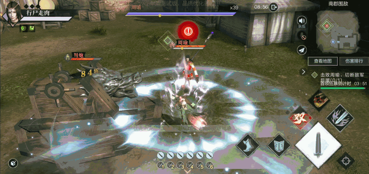 《真三國無雙霸》合戰群英怎麽玩 合戰群英玩法介紹