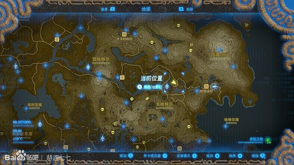 《薩爾達傳說:曠野之息》蜿蜒之槍獲得方法分享 《薩爾達傳說:曠野之息》蜿蜒之槍獲得方法分享