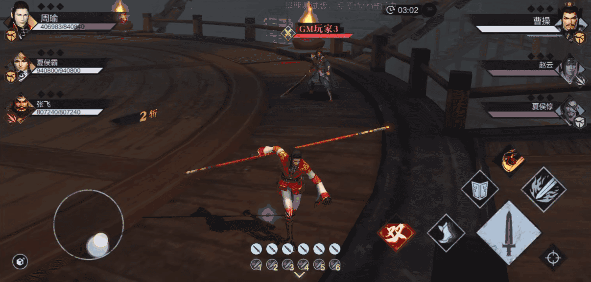 《真三國無雙霸》周瑜技能怎麽樣 周瑜技能介紹 《真三國無雙霸》周瑜技能怎麽樣 周瑜技能介紹