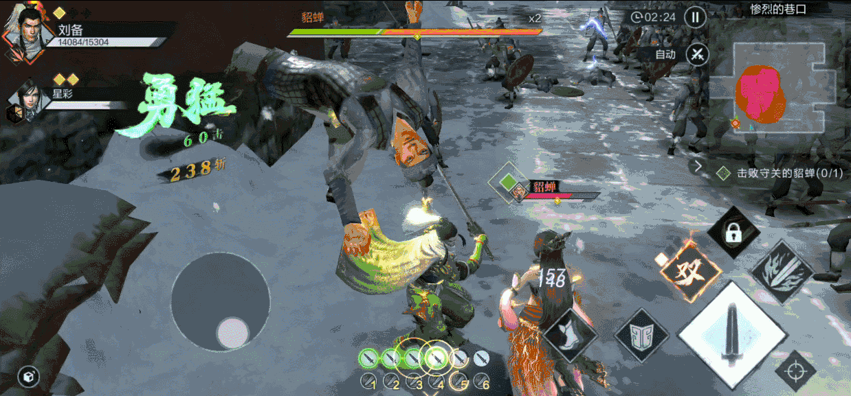 《真三國無雙霸》軍師會演介紹 軍師會演怎麽玩 《真三國無雙霸》軍師會演介紹 軍師會演怎麽玩