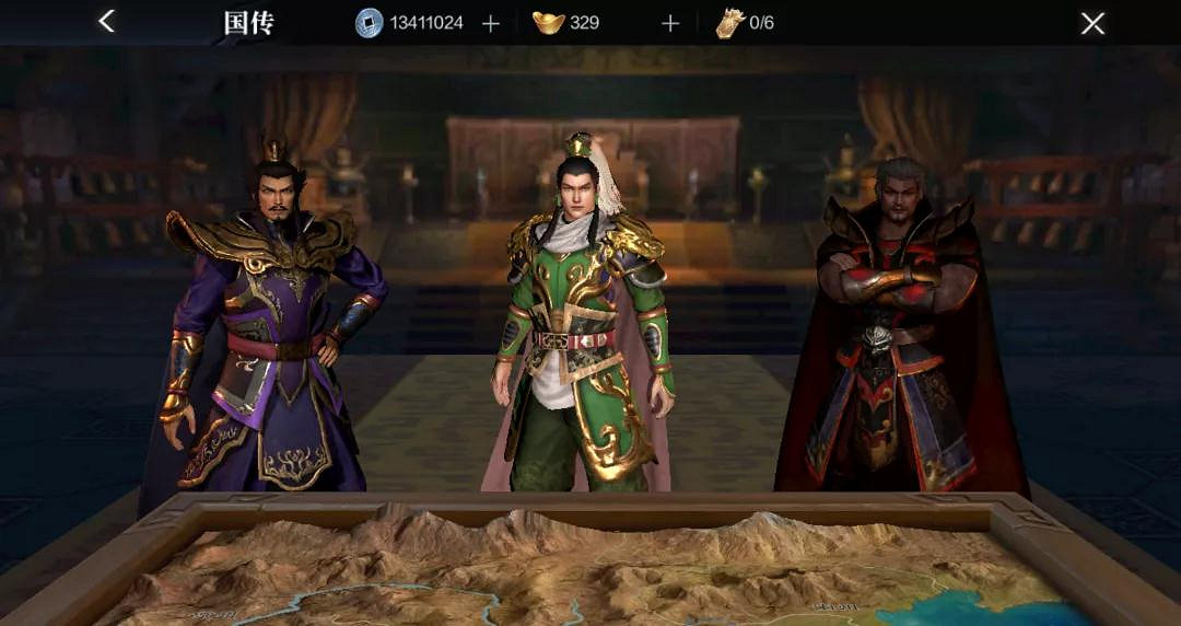 《真三國無雙霸》全系統玩法介紹 全系統玩法匯總 《真三國無雙霸》全系統玩法介紹 全系統玩法匯總