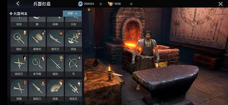 《真三國無雙霸》武器系統介紹 武器系統怎麽樣 《真三國無雙霸》武器系統介紹 武器系統怎麽樣