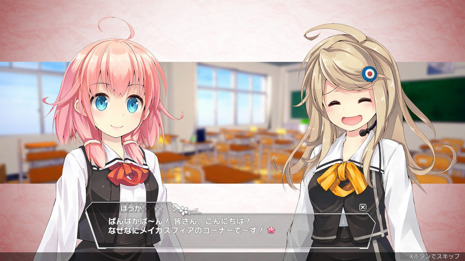 PLAYISM遊戲展:《魔炮少女梅加斯菲亞》公布 PLAYISM遊戲展:《魔炮少女梅加斯菲亞》公布