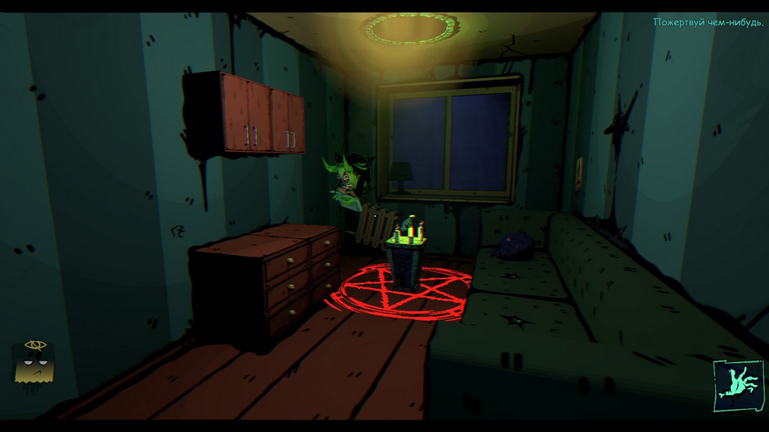 風格化冒險遊戲《Pizza Ghest》現已在Steam推出 風格化冒險遊戲《Pizza Ghest》現已在Steam推出