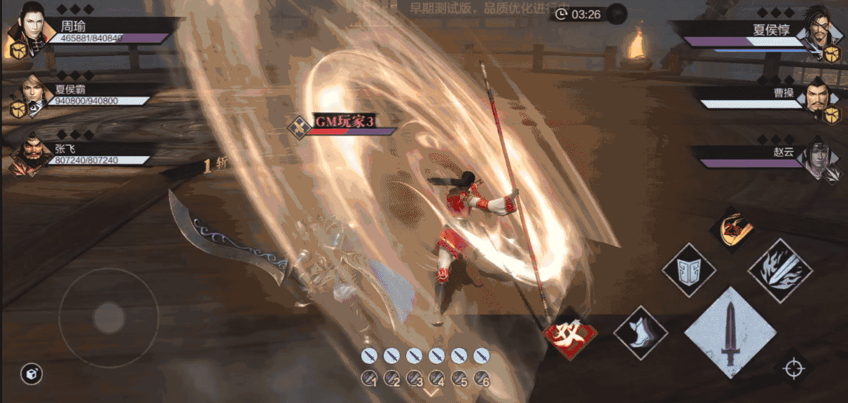 《真三國無雙霸》周瑜技能怎麽樣 周瑜技能介紹 《真三國無雙霸》周瑜技能怎麽樣 周瑜技能介紹