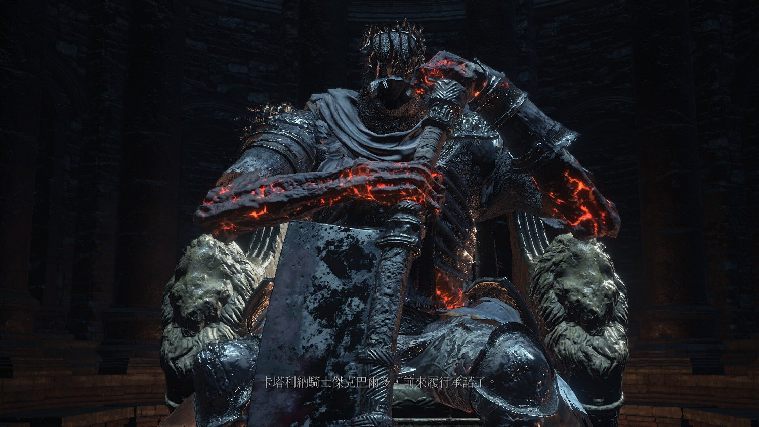 《黑暗靈魂3》全主要Boss劇情介紹 《黑暗靈魂3》全主要Boss劇情介紹