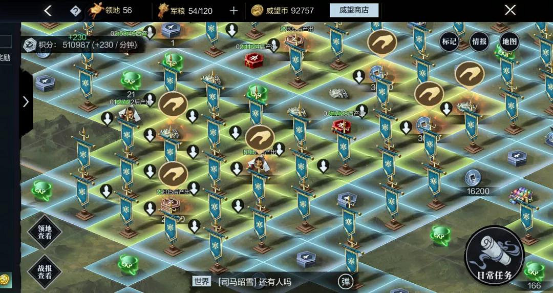 《真三國無雙霸》全系統玩法介紹 全系統玩法匯總 《真三國無雙霸》全系統玩法介紹 全系統玩法匯總