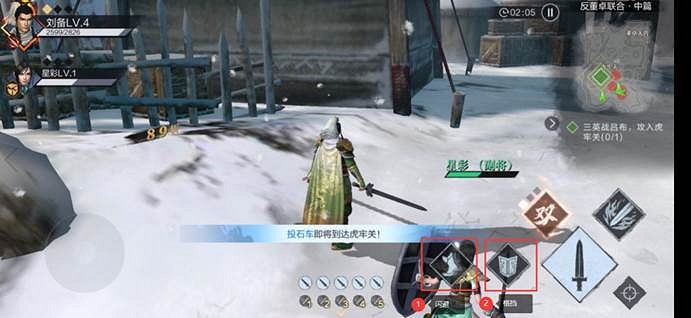 《真三國無雙霸》操作技巧介紹 真三國無雙霸怎麽玩 《真三國無雙霸》操作技巧介紹 真三國無雙霸怎麽玩