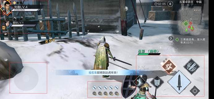 《真三國無雙霸》操作技巧介紹 真三國無雙霸怎麽玩 《真三國無雙霸》操作技巧介紹 真三國無雙霸怎麽玩