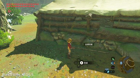 《薩爾達傳說：曠野之息》生鏽的槍獲得方法分享