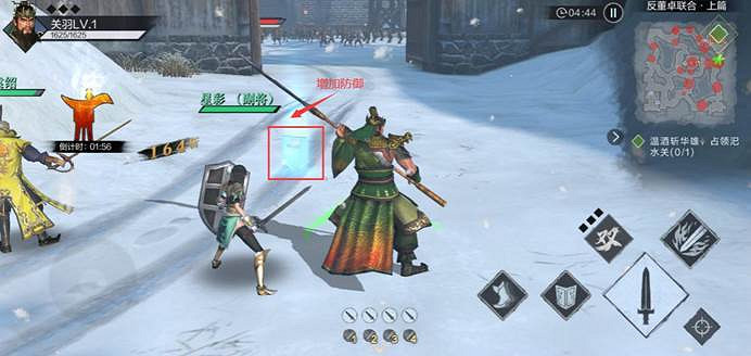 《真三國無雙霸》戰鬥道具有哪些 戰鬥道具介紹