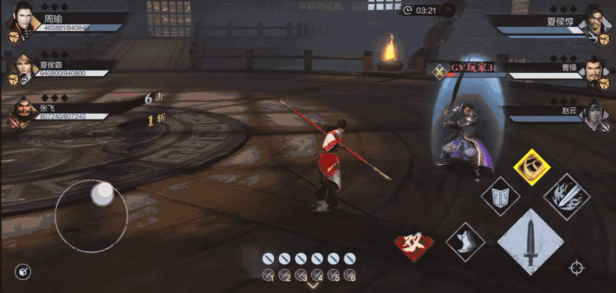 《真三國無雙霸》周瑜技能怎麽樣 周瑜技能介紹 《真三國無雙霸》周瑜技能怎麽樣 周瑜技能介紹