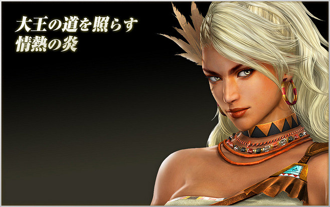 《真三國無雙霸》幽州傳奇武將有哪些 幽州傳奇武將一覽