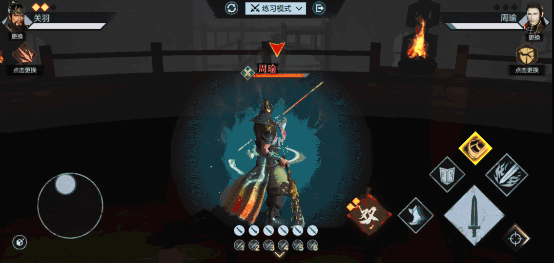 《真三國無雙霸》關羽最新武將情報 關羽詳細介紹 《真三國無雙霸》關羽最新武將情報 關羽詳細介紹