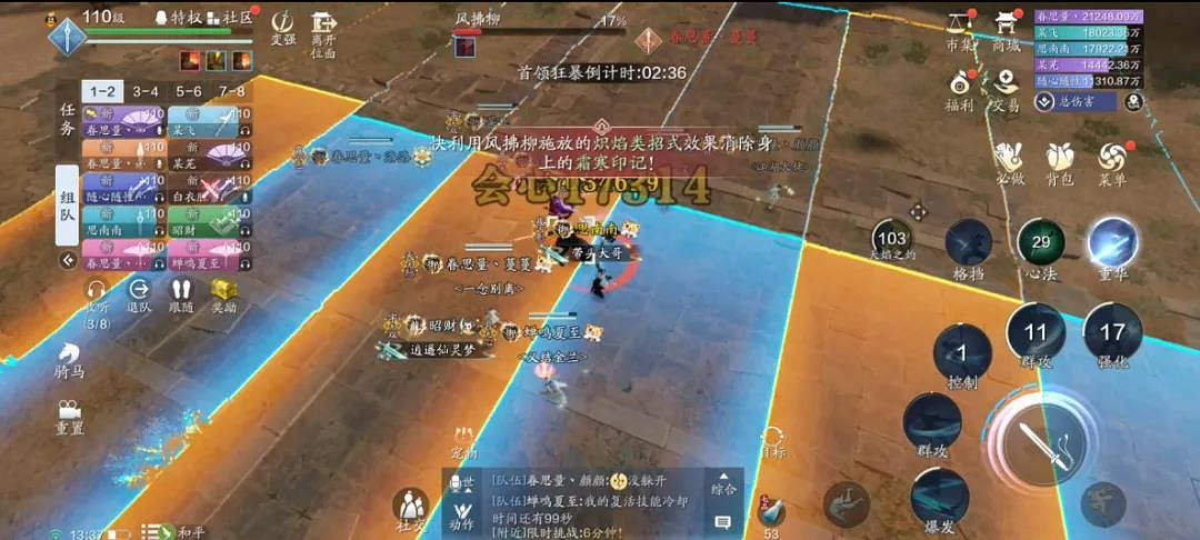 《天涯明月刀手遊》春節版本玩法獎勵一覽 2022春節活動福利匯總 《天涯明月刀手遊》春節版本玩法獎勵一覽 2022春節活動福利匯總