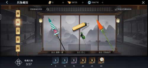 《真三國無雙霸》鑒賞室怎麽玩 鑒賞室玩法介紹